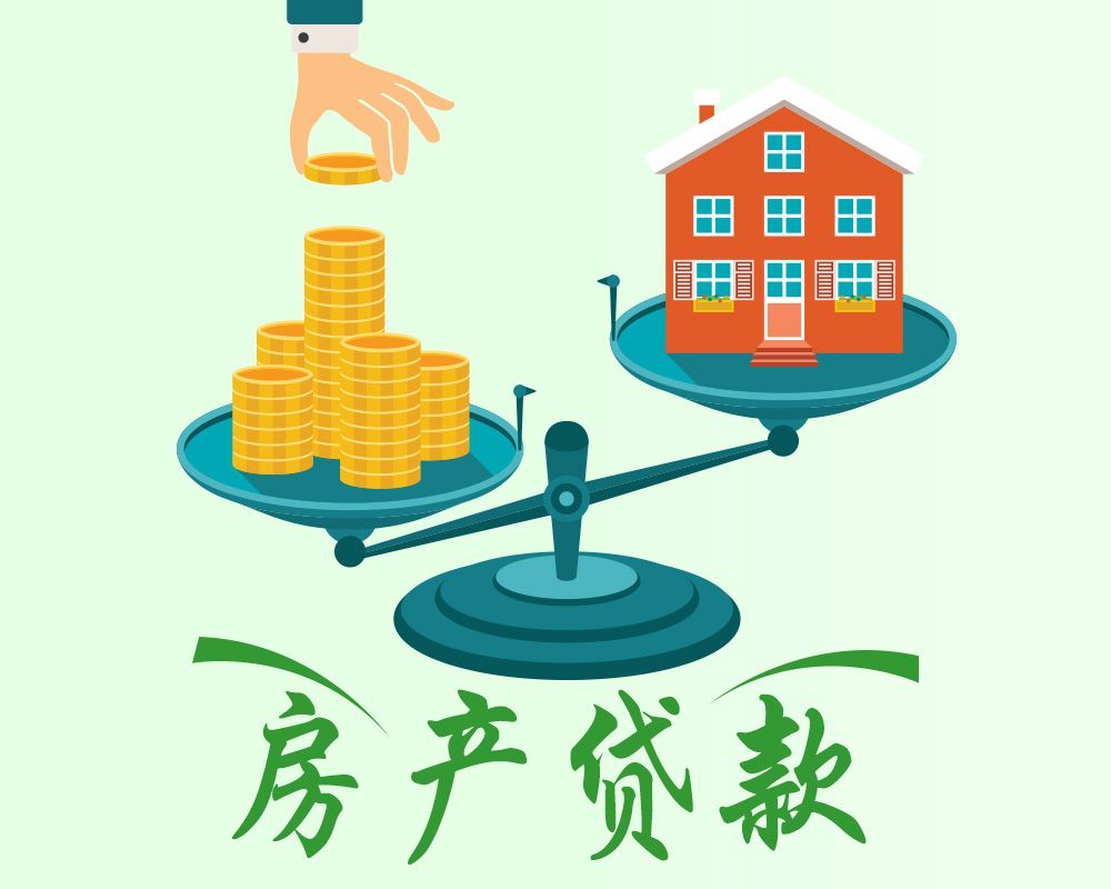 重庆小额借钱